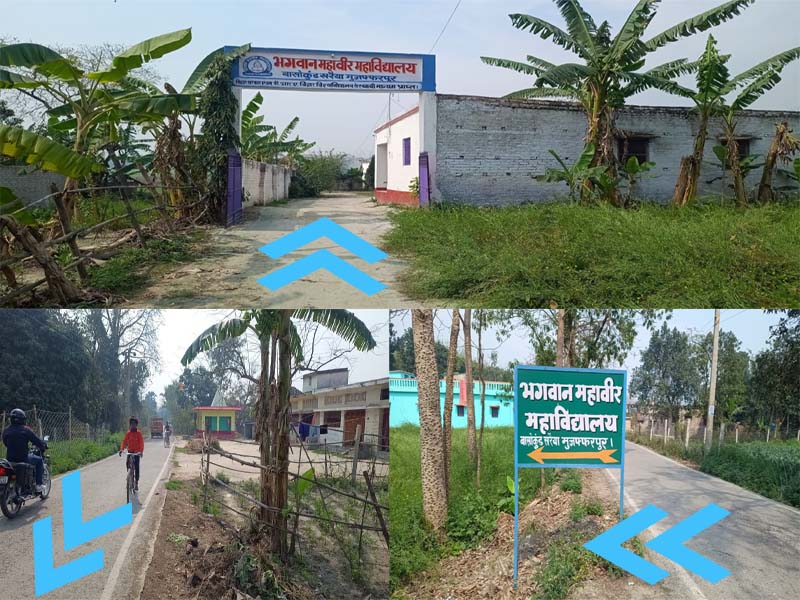 BMC Contact