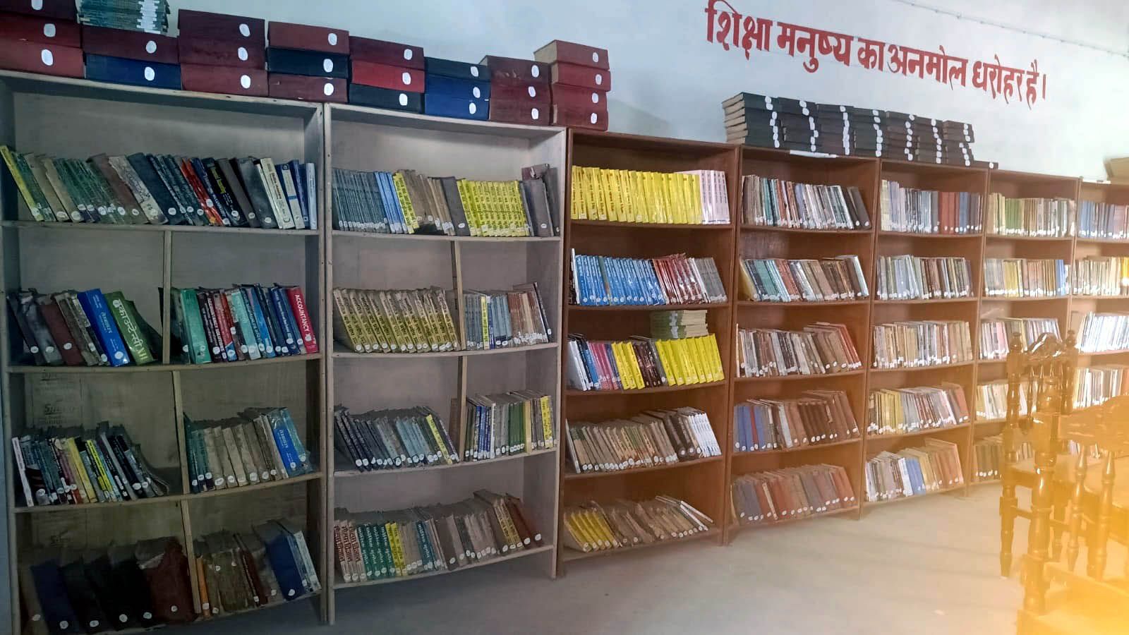 Library Image 1